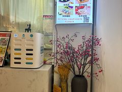 -米阿糯糕团•酒酿•甜品(莫愁店)