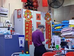 -新记肉骨茶