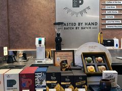 -Peet's 皮爷咖啡(深圳湾万象城店)