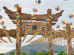 -厦门老院子景区