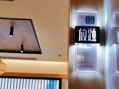 -川骄海鲜自助(亚运村店)