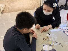 -眉州东坡·熊猫主题餐厅(枫蓝店)