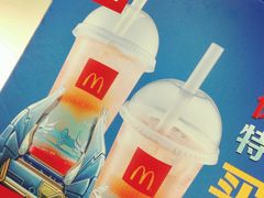 -麦当劳(火车北站餐厅)