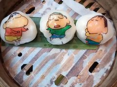 -点心代表DIM SUM ICON(中环店)
