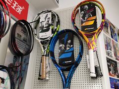 -Wilson威尔胜(漕溪北路店)