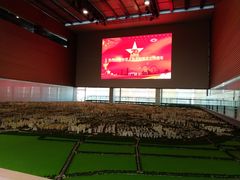 -天津市规划展览馆