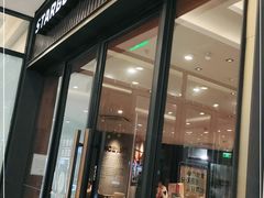 门面-星巴克(金谊广场店)