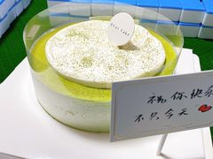 -DearCake 黛点心(花牌坊店)