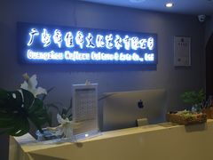 -舞佳舞空中瑜伽馆