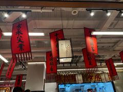-赵美丽重庆火锅(西安直营总店)