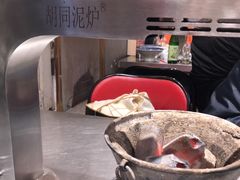 大堂-胡同泥炉烤肉(总店)