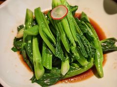 清炒蔬菜-CHIC1699远洋私厨