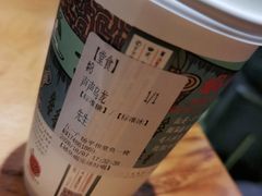 -茶颜悦色(平和堂负一楼店)