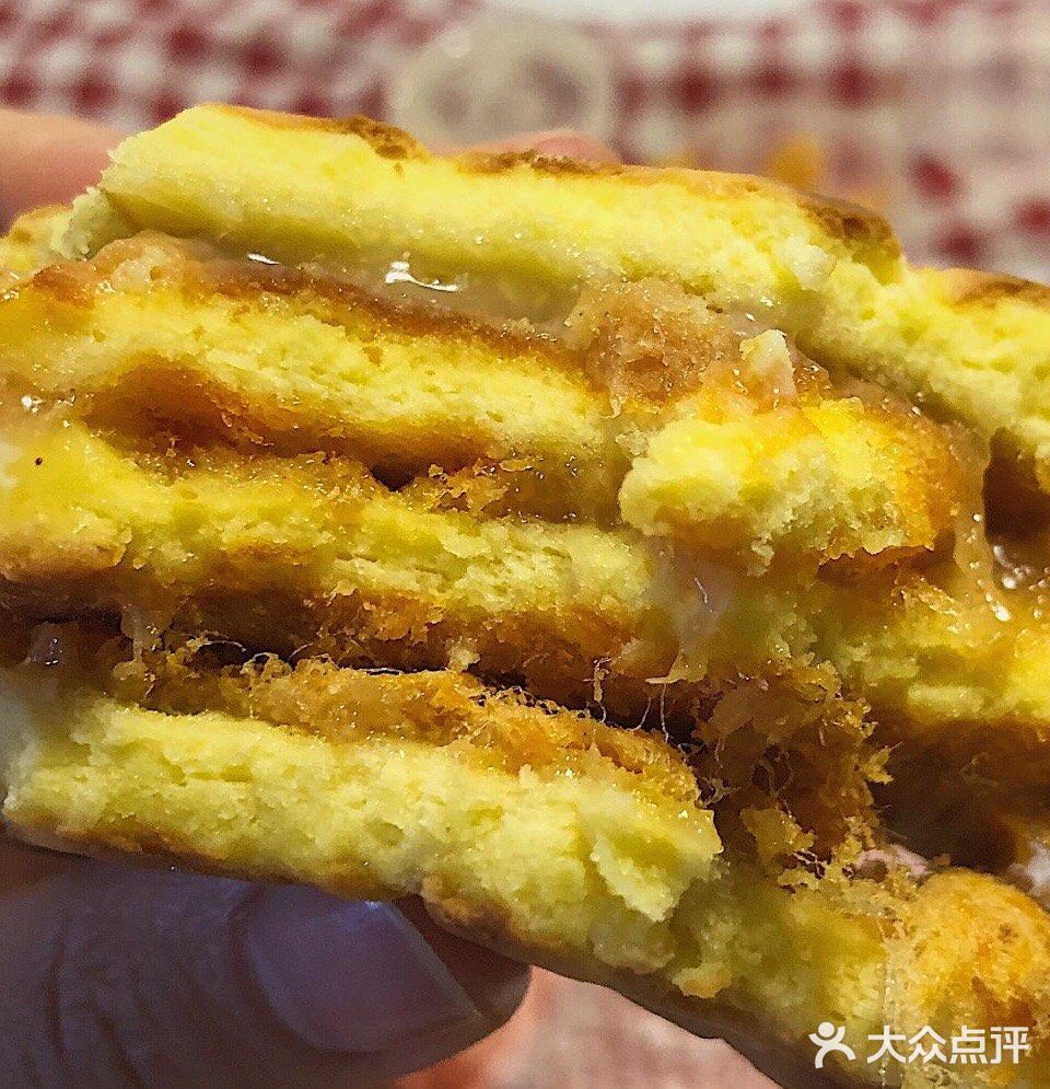 害，又出了可怕的活动
