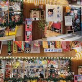 广州探店|星之卡比陪你过圣诞🎄