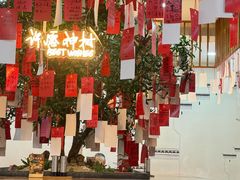 -东升灌浆包(辛庄街总店)