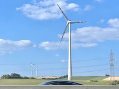 -维也纳国际机场