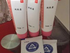 -中国人民解放军空军特色医学中心(空军总医院)