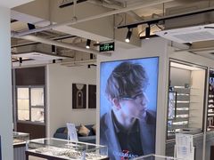 -宝岛眼镜·星创视光中心(中泰店)