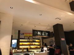 -荣小馆(临海世纪花城店)