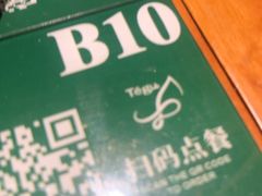 -Tegu泰古莲·泰国餐厅(红山6979店)