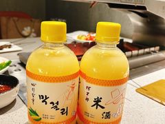 -丰茂烤串(公园店)