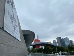 -深圳市当代艺术与城市规划馆