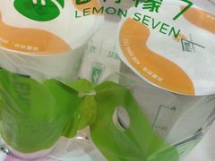 -柠檬7(万达一店)
