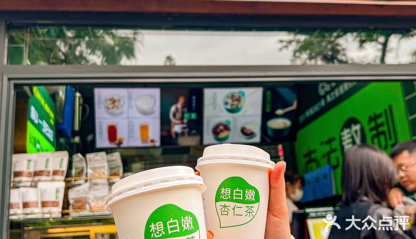 北京本地人爬香山都要打卡的店！