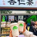 北京本地人爬香山都要打卡的店！