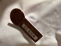 -海底捞火锅(九久奥特莱斯店)