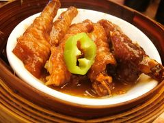 豉汁蒸凤爪-添好运点心专门店(深水埗店)