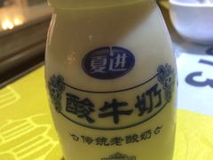 酸奶-老毛手抓·盐池滩羊非遗手抓(宁夏总店)