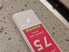 -小杨生煎(黄河路店)