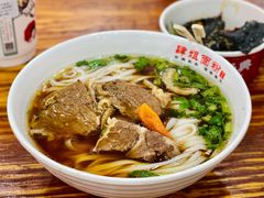 -肆姐面粉馆(坡子街店)