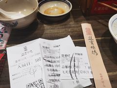 -盟重烧烤(东瓜山创始店)