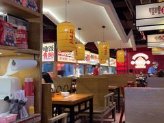 -怪噜范·老贵阳街头名小吃(鸿通城店)