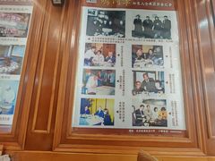 -烤肉季饭庄