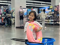 -迪卡侬(顺峰山店)