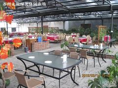 绿光农场照片 036-苏州太湖西山岛开心农场