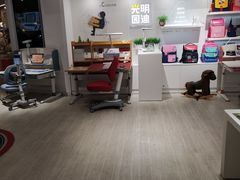 -光明园迪儿童学习桌椅(广州购书中心店)