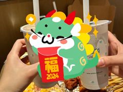 -茉沏(光启城店)