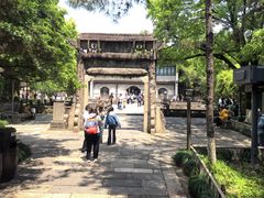 -昭明书院