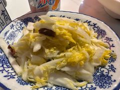-御陕坊(交大店)