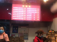 -阿捡忭京炸鸡(韭菜园总店)