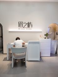 -美愈美肤MEIYU SKIN