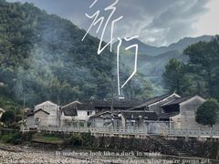 -溪口-滕头旅游景区