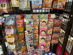 -city'super超·生活(国金中心商场店)