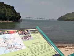 -大澳