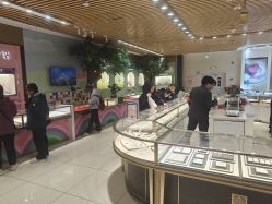 -菜百首饰店(总店)